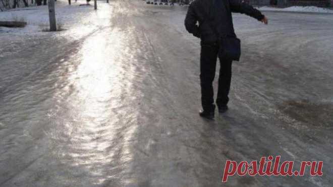 Шла по льду на высоких каблуках – зачем женщины так над собой издеваются, это нелепо и смешно со стороны
У нас недавно выпал первый снег, а после – ударил мороз и...
Читай пост далее на сайте. Жми ⏫ссылку выше