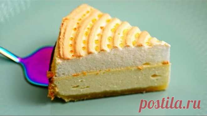 ИЗУМИТЕЛЬНО ВКУСНЫЙ творожный ТОРТ Ольга! Просто тает во рту! Пирог Слезы Ангела с творогом Очень нежный творожный торт Ольга, также в других источниках его называют пирогом «Слезы ангела». Настоящее лакомство из песочной основы, нежного творожного слоя и воздушного белкового крема. Заменит торт на любом празднике! Готовится очень-очень просто и быстро!
******************************************************************** 
🌸 Instagram: https://www.instagram.com/alina_food...