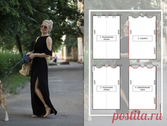 ЛЕТНЕЕ ПЛАТЬЕ ЗА ПОЛЧАСА.
1. Берем трикотаж, ширина стандартная 150 см.
2. Складываем пополам, размечаем как показано на рисунке, вырезаем.
3. Сшиваем как показано на рисунке.
4. Обрабатываем края (трикотажным швом, зигзагом, на коверлоке – как решите).
5. Творчский пункт:можете делать, что хотите – украсить заклепками, пустить кружево по краю, расшить бисером, сделать открытой спину и т.д.