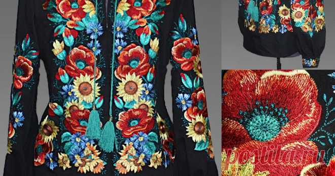 Вышитая блузка  Туника. Топ. Рубашка Женские рубашки. Бохо стиль. Модная вышивка. Размеры XS-4XL вышитая блузка,  бохо стиль, бохо вышивка, бохо макси платье, бохо платье, богемный, вышиванка, Украина, украинская вышивка. Вита Кин,  ВитаКИН, Вита ким, витаким
вита кин стиль