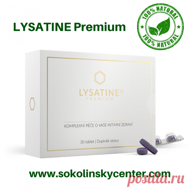 LYSATINE Premium - Натуральное нелекарственное средство нового поколения позволяет более глубоко влиять на самые частые причины ослабления иммунитета и инфекций с участием грибковой микрофлоры, клебсиеллы, кишечной палочки вместо того, чтобы бездумно пытаться «убить» инфекцию прямо сейчас, забывая о побочных действиях антибиотикотерапии. Подробнее на нашем сайте