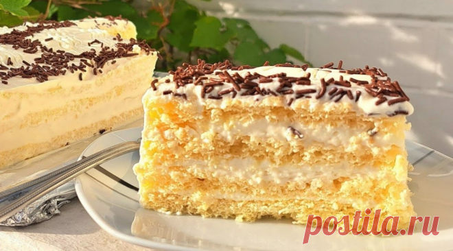 Необычайно нежный и вкусный. Торт