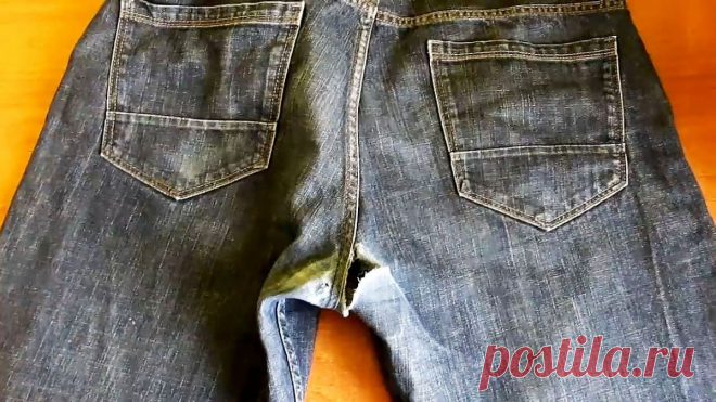 Как зашить потертость между штанин на джинсах Между штанин на джинсах появляются дырки по бокам от центрального шва, которые хотя и выглядят ужасно, но могут быть отремонтированы. Если у вас имеется швейная машинка, то это будет совсем не сложно. Зашитые предлагаемым способом протертости на джинсах будут незаметны. Материалы:нитки в тон
