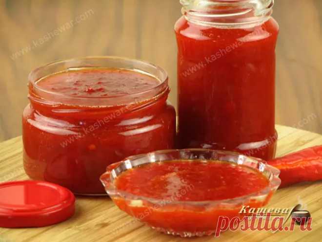 Джем из перца чили | Кашевар Джем из перца чили – рецепт итальянской кухни, джем готовится из сладкого и острого перца с добавлением сахара и красного вина.