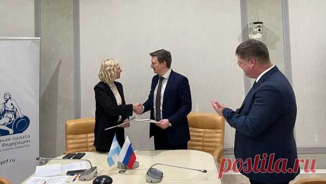 Редакция приложения "Хорошие новости" будет сотрудничать с газетой El Argentino. Редакция мобильного приложения "Хорошие новости" подписала меморандум о сотрудничестве с аргентинской газетой El Argentino и радио Seta. Об этом в своем Telegram-канале сообщил член ОП РФ, первый заместитель председателя комиссии ...