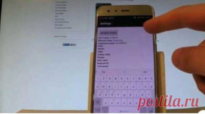 Беріть в стрічку! Вже не до жартів! Як перевірити, хто слідкує за вами через ваш телефон Яку б роботу ми не виконували, головним пріоритетом залишається безпека. Під безпекою мається на увазі захист від шкоди і інших