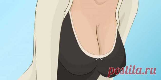 Женщина снимает лифчик на некоторое время. Через несколько недель она не может поверить, как изменилась ее грудь к лучшему! - ХОЗЯЮШКА24 Почти каждая женщина носит бюстгальтер в течение дня, некоторые даже ночью. Вы можете найти их во всех формах, цветах и размерах. Но знаете ли вы, что на самом...