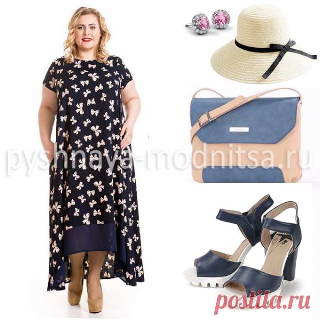 Мечтаешь о тёплом летнем дне? Уже скоро - пора готовится к теплу
Длинное платье расклешенного силуэта из легкого штапельного полотна с эффектным принтом