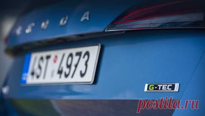 Хэтч Skoda Scala G-TEC показал завидную экономичность Мотор 1.0 G-TEC для хэтчбека Skoda Scala был анонсирован ещё прошлой осенью, даже до официальной премьеры самой машины. Но только сейчас чехи добавили