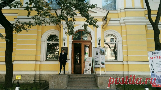 Центральный музей железнодорожного транспорта