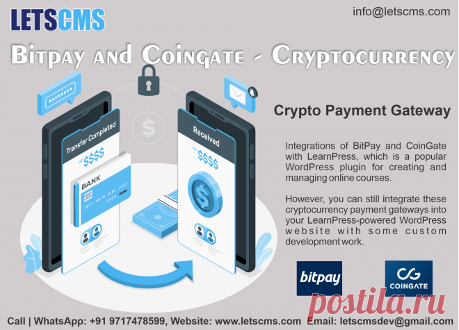Интеграция BitPay и CoinGate с LearnPress — популярным плагином WordPress для создания онлайн-курсов и управления ими. Тем не менее, вы все равно можете интегрировать эти платежные шлюзы в криптовалюте на свой веб-сайт WordPress на базе LearnPress, выполнив некоторые индивидуальные разработки. Вот общий подход:
