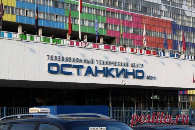 Телецентре «Останкино» состоялась конференция «Российский рынок теле и кинопроизводства: стратегии развития в условиях кризиса» в работе, которой принимала участие Телекомпания «Пилот ТВ».