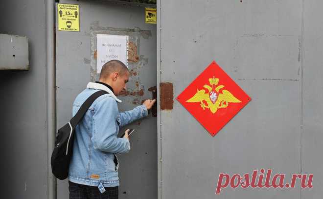 Электронные повестки в военкомат и ограничения для уклонистов. Главное. В России создадут единый реестр военнообязанных граждан, повестки будут рассылать в том числе через «Госуслуги», уклонистам от службы закроют выезд за границу. Как предполагается изменить систему призыва — в материале РБК