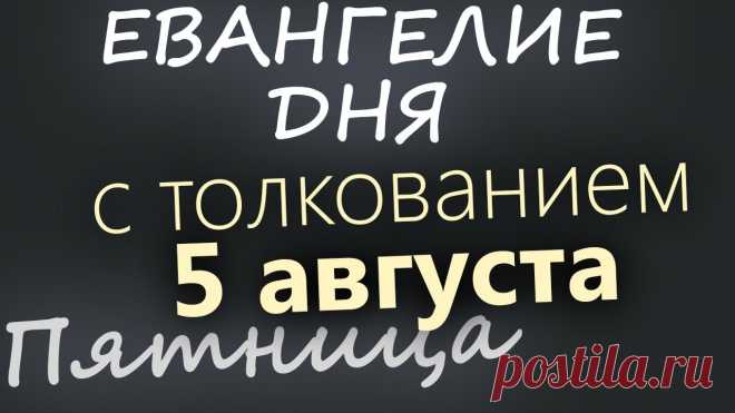 Лазарева суббота. Сегодня Господь Иисус Христос совершает Свое последнее и самое славное чудо, воскрешая не только мертвых, но и тех, кто уже начал