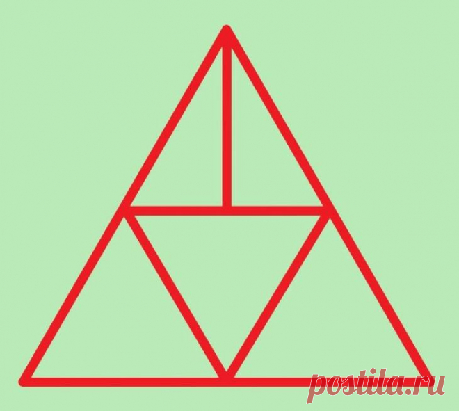 Эта простая на вид задача вызывает трудности у взрослых, а сколько фигур насчитали вы? Почти все любят разгадывать загадки: и дети, и взрослые. Обусловлено это тем, что мозг нуждается в регулярных тренировках. В качестве сегодняшнего задания предлагаем вам эту загадку.Итак, сколько треу...