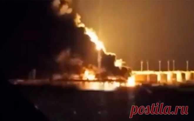 Как горит нефтебаза в Ростовской области после удара дрона. Видео. В Ростовской области, в городе Каменск-Шахтинский загорелся топливный склад.