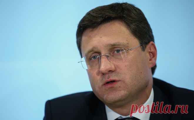 Новак объяснил высокие цены на газ в Европе. По мнению вице-премьера, скачок стоимости газа в Европе связан с низким уровнем заполненности газовых хранилищ. По словам Александра Новака, к этому привели экономические и управленческие ошибки