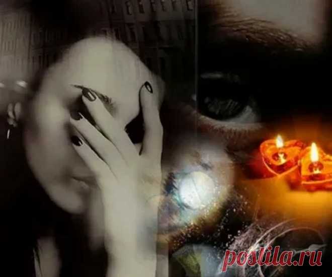 Как узнать приворожили тебя или нет? Как понять, что на человеке приворот? Как узнать о том что приворот проник в вашу семью? Признаки приворота Распознать приворот на человеке можно, проанализировав происходившие в ближайшем прошлом события. Первое, что должно насторожить –