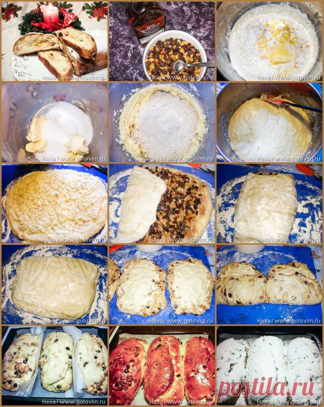 Штоллен (из книги Ришара Бертине)