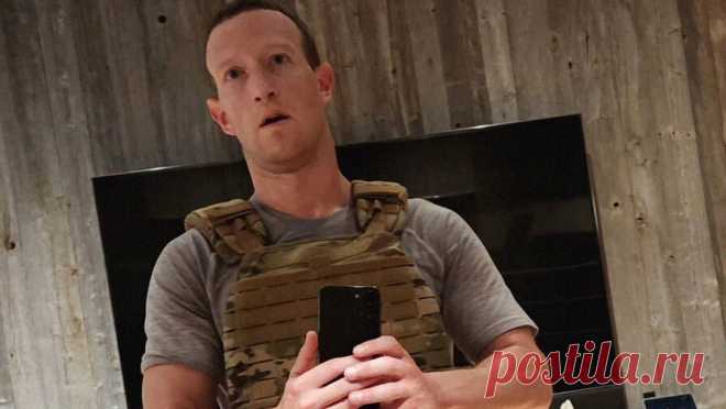 Цукерберг строит бункер на Гавайях. Основатель Facebook и Meta Марк Цукерберг ведет строительство комплекса зданий с бункерами на Гавайях. Об этом сообщает издание Wired. Об этом журналистам рассказали источники, продемонстрировав стройплощадку. Согласно проекту, комплекс ...