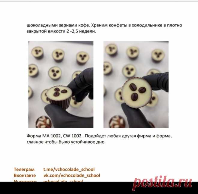 Скриншот-07-09-2025 12:56:05.jpg