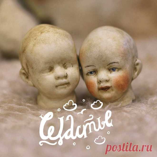 Светлана Ширяева в Instagram: «Да, это настоящее счастье, когда у тебя есть любимое дело...💕💕💕 #счастьеесть #любимаяработа #флюмо #реплика #антикварнаякукла #flumo…» 169 отметок «Нравится», 16 комментариев — Светлана Ширяева (@shiryaevasvetlana) в Instagram: «Да, это настоящее счастье, когда у тебя есть любимое дело...💕💕💕 #счастьеесть #любимаяработа #флюмо…»