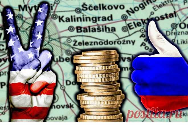 Уникальный российский высокотехнологичный завод продан США Сделка по продаже части производственных мощностей предприятия Криогенмаш американской компании Airproducts находится в финальной стадии, сообщил бывший специалист российской компании, знакомый с ситу…