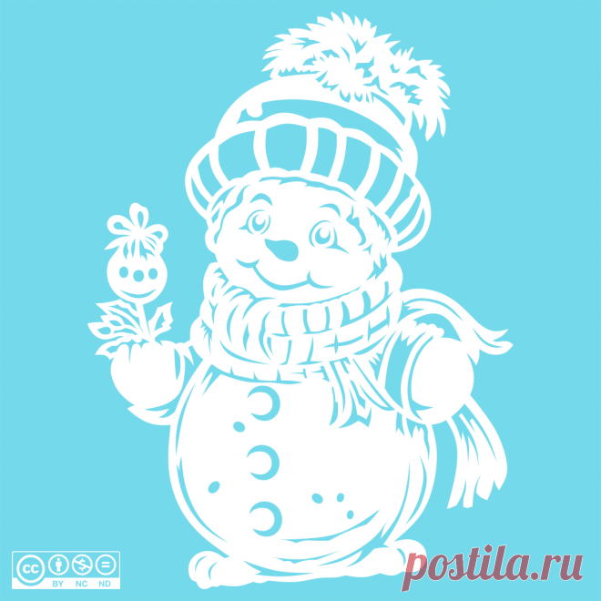⭐Автор: Шведа Ольга ⭐Источник:vk.com/photo757764391_457239428
❄❄❄Снеговик❄❄❄
Скачать👉
ЯндексДиск - https://disk.yandex.ru/d/pZ8vKE1HQjPbxw
Снеговики 13
#вытынанка #вырезка #svg #dxf #pdf #макет #шаблон #трафарет #оформление
вытынанка вытынанки svg dxf pdf макеты шаблоны трафарет вектор
оформление окон панно наклейка лобзик лазер чпу
выцінанка витинанка вырезка выцинанка вытыканка