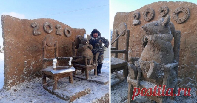 К Новому году — новые оригинальные изваяния из якутского навоза
На главной улице села Уолба Таттинского улуса Республики Саха (Якутия) появилась собственная...
Читай пост далее на сайте. Жми ⏫ссылку выше