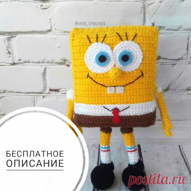 PDF Губка Боб крючком. FREE crochet pattern; Аmigurumi doll patterns. Амигуруми схемы и описания на русском. Вязаные игрушки и поделки своими руками #amimore - Губка Боб Квадратные Штаны, Спанч Боб Сквэр Пэнтс.