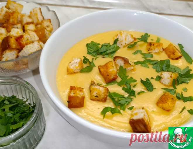 Суп-пюре из кабачков с сыром – кулинарный рецепт