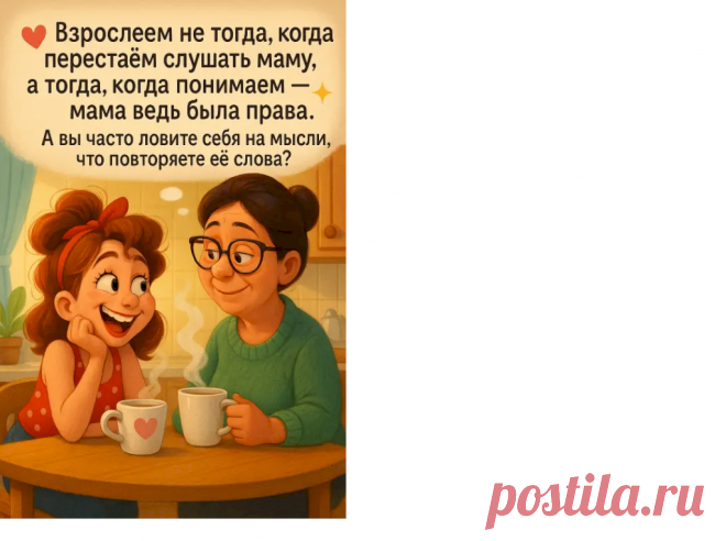 Выпуск №6657 - выпуск анекдотов сайта вокруг смеха