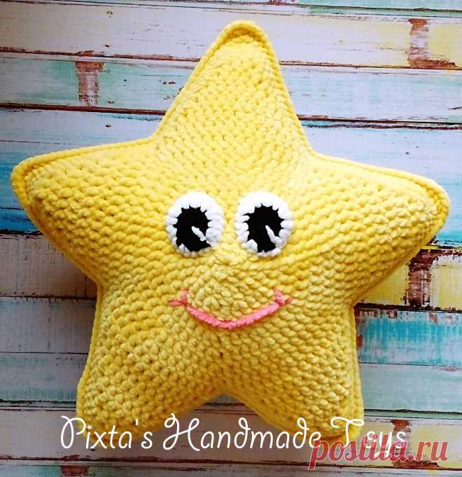 PDF Звезда-подушка крючком. FREE crochet pattern; Аmigurumi toy patterns. Амигуруми схемы и описания на русском. Вязаные игрушки и поделки своими руками #amimore - плюшевая звезда, большая звёздочка из плюшевой пряжи, подушка, подушечка.