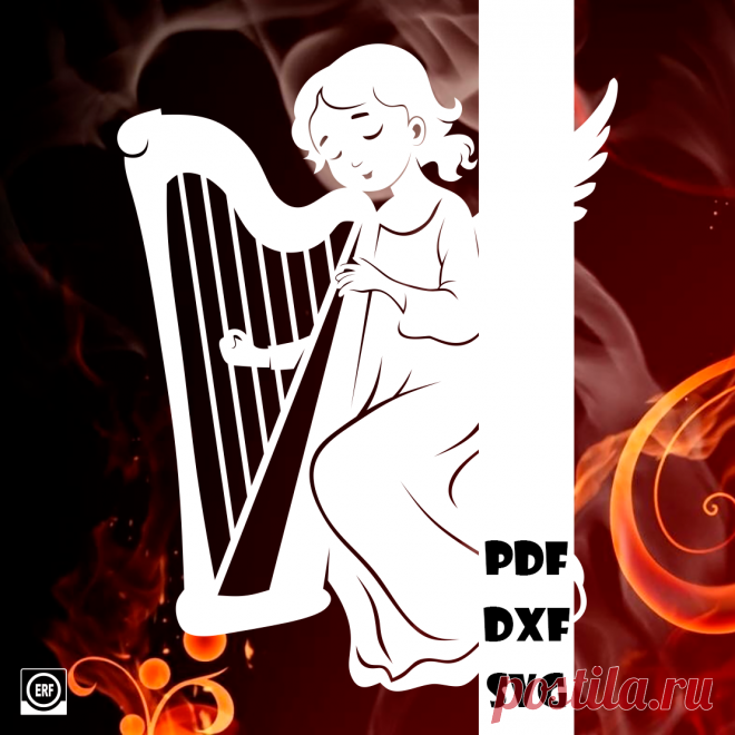 ⭐Автор: Юлия Кошман
Ангел с арфой
Ангелы 10
#вытынанка #вырезка #svg #dxf #pdf #макет #шаблон #трафарет #оформление
вытынанка вытынанки svg dxf pdf макеты шаблоны трафарет вектор
оформление окон панно наклейка лобзик лазер чпу
выцінанка витинанка вырезка выцинанка вытыканка