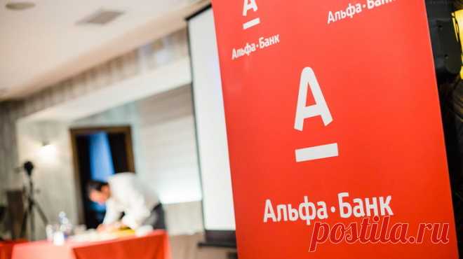 Перекредитование в Альфа-Банке потребительских кредитов.
Процедура перекредитования заемных средств, взятых в банках или других финансовых учреждениях, получает все большее распространение на территории РФ. Все дело в том, что ежегодно Банк России понижает ставку рефинансирования. В такой ситуации, условия оформления кредитов, которые были выгодны еще полгода назад, уже неактуальны. #x-fin.ru #xfin #кредиты #финансы #займы
http://x-fin.ru/perekreditovanie/alfa-bank