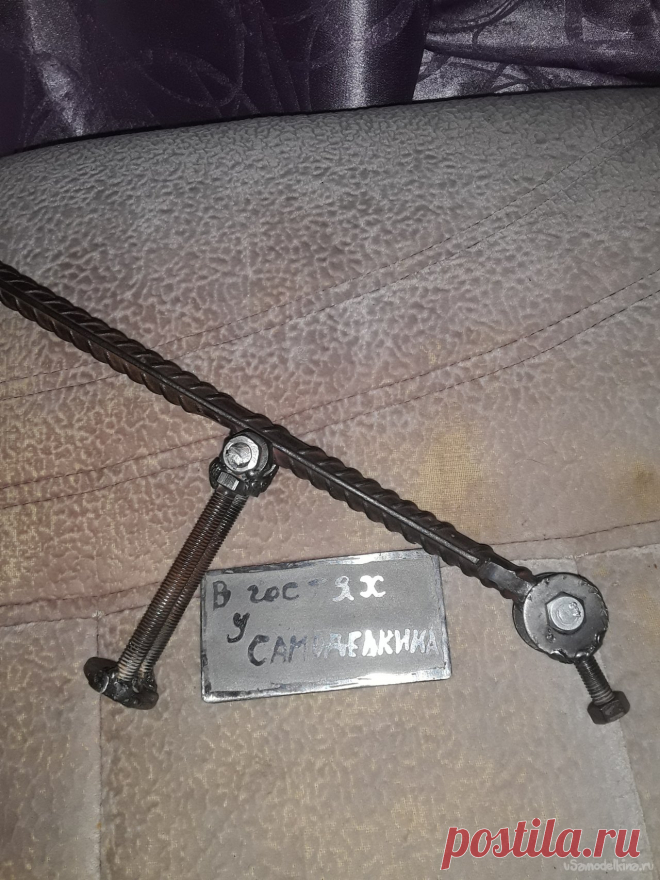 Приспособление для снятия клапанов - рассухариватель Всем здравствуйте еще летом я начал собирать из того что есть баги для покатушек по бездорожью. Особо у меня средств нет и собирал все по минимуму. У знакомого нашел в хорошем состоянии кпп от ваз 2106 и двигатель уд1м1 Ульяновец. Да особо сил у уд1 нет, но думаю мне хватит потом как появится