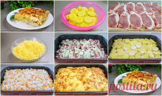 Мясо по-царски