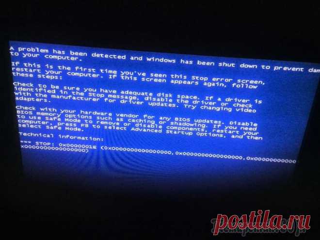Как вызвать синий экран смерти (BSOD) — 2 способа Синий экран смерти (BSOD) — сообщение о критической ошибке системы, размещенной на синем фоне экрана компьютера. BSOD (Blue Screen of Death) отображает информацию о происшедшем серьезном сбое Windows,...