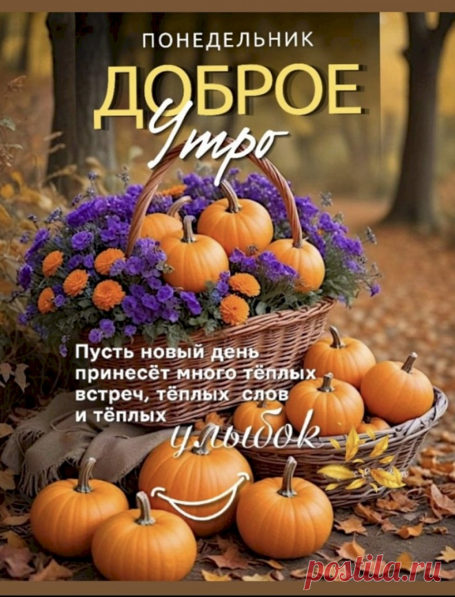 6f25e070.jpg (781×1024)