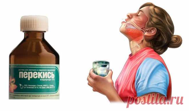 30 сногсшибательных способов использования перекиси водорода, о которых вы должны знать! - Советы для здоровья и красоты ! - медиаплатформа МирТесен 1. Уничтожение вирусов: 3 капли перекиси в каждое ухо — и простуды как не бывало! Также помогает избавиться от ушной серы.2. Выведение пестицидов: добавьте 60 мл перекиси на 700 мл воды при мытье овощей и фруктов, чтобы удалить с них следы пестицидов.3. Уничтожение микробов:...