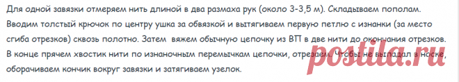 Вязание шапочки для девочек спицами и крючком с описанием: вязаные летние, осенние, зимние шапки для девочек и новорожденных с фото и схемами | QuLady