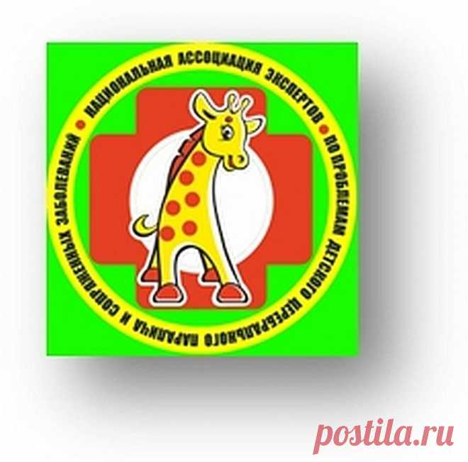 Аэрофлот и Школа Познера провели конкурс для региональных журналистов
С 25 по 30 ноября «Центр медиа программ. Школа Познера» открыл свои двери для 12 победителей конкурса для журналистов на бесплатное обучение. Школа организована при поддержке ОАО «Аэрофлот – российские авиалинии».
