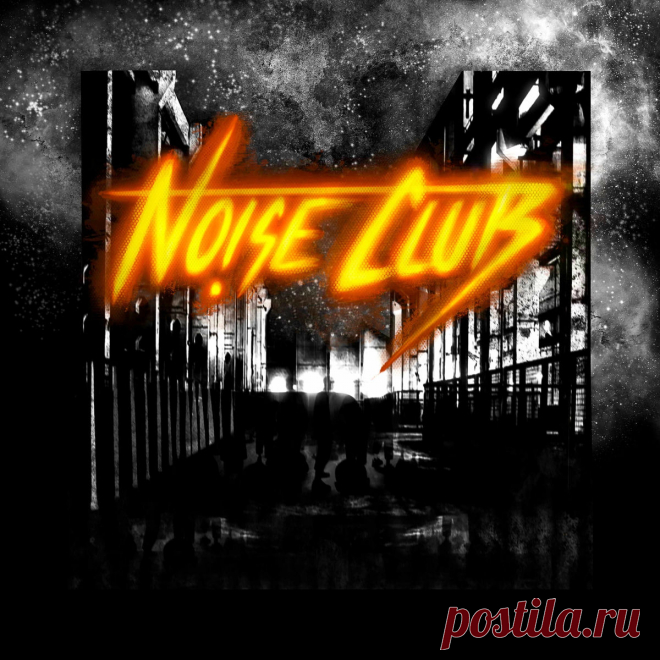 Poltergeist - NOISE CLUB (2025) 320kbps / FLAC