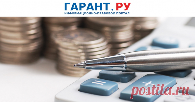 2025--В Госдуме предложили ВЗЫСКАТЬ с МИГРАНТОВ потраченные на них ДЕНЬГИ. В законопроекте речь идет о получивших гражданство РФ иностранцах, которых лишили его за совершение тяжкого преступления.ГАРАНТ