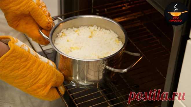 Нашла бабушкин рецепт рисовой каши из детства: до сих пор помню вкус, а теперь её готовит моя мама внукам Нашла бабушкин рецепт рисовой каши из детства: до сих пор помню вкус, а теперь её готовит моя мама внукам