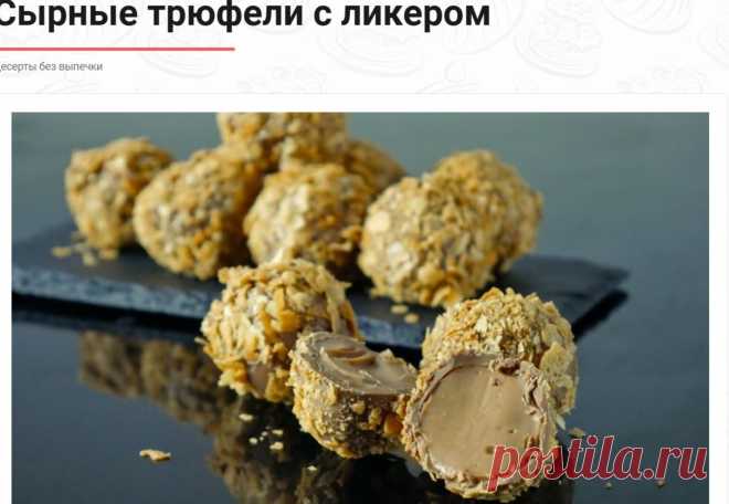 Скриншот-07-09-2025 09:23:18.jpg