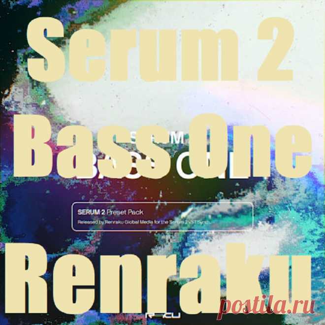 Renraku Serum 2 Bass One Serum Preset September 08, 2025 | 8.98 MB
Audio Club is proud to present Renraku Serum 2 Bass One, an innovative preset pack created by the Vellum, the author of the outstanding work on Bass Technology series. This time round he exploits the awesome engine of Serum 2 to the full and leave you with the collection of bass sounds that will rattle the dance floors and spark your creativity.
DOWNLOAD AT: https://audioclub.store/samples/serum-2-bass-one-serum-preset/