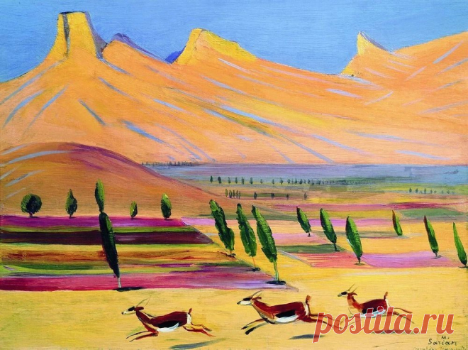 Բարի առավոտ☀️ Հայոց Աշխարհ🇦🇲
Բարի առավոտ բոլոր-բոլորին,
Խաղաղ առավոտ քեզ Հայոց աշխարհ,
Թող մեր բարևը հասնի Մասիսին,
Ժպտա բարևից կարոտած մի սար;
Բարի առավոտ մեր չքնաղ էրգրին,
Բարի լույս Մեր սիրտ ՝ Մայր Հայաստանին,
Հայ բառ խորիմաստ՝որ կաս՝որ ծայրին,
Հայրենյաց սրտով ՝Քո լույսը բարին❤
ՄԱՐՏԻՐՈՍ ՍԱՐՅԱՆ