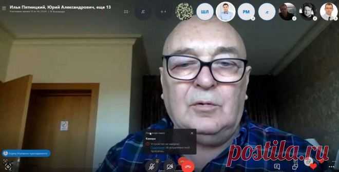 Роман Овчинников и Юрий Матвиенко о научных исследованиях команды Бориса Александрова - Олег Анисимов