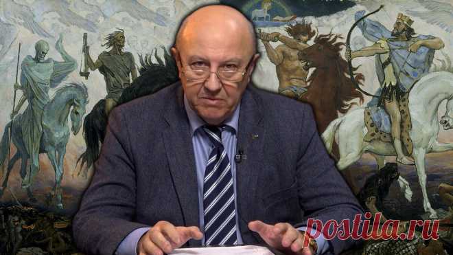 Что стоит за обострением схватки России и Запада. Сколько продлится хаос. Андрей Фурсов | Андрей Фурсов | Дзен